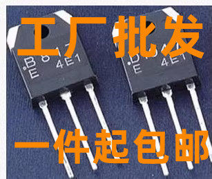 原装进口拆机 B817 D1047 大功率功放配对管三极管 D718 B688现货