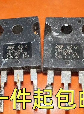拆机 43NM60ND 43NM60N 43N60DM2 43A 600V 大功率MOS管