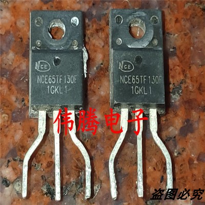 NCE65TF130F 28A 650V 直接代替JS65R130FU TO-220F场效应管