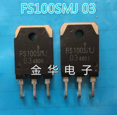 FS100SMJ-03 FS100SMJ03 原装进口拆机件 质量包好