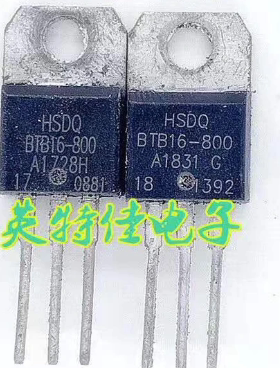 BTB16-800CW BTB16-80 进口双向可控硅晶闸管BTB16大芯片16A800V