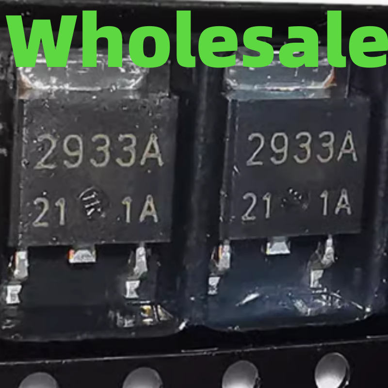 2933 贴片 29M33 现货 2933A UPC2933T 三端稳压管TO-252