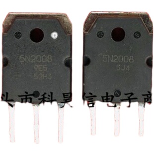 5N2008 H5N2008P 96A200V 原装原字进口拆机 大电流MOS场效应管