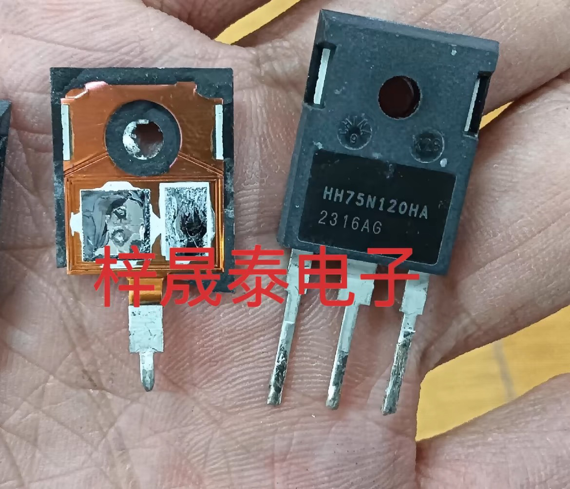 进口拆机 HH75N120HA TO-247 75A1200V大芯片IGBT管 原字原脚