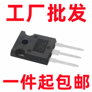 RJH65T14 100A650V逆变焊机IGBT管 代替 RJH60F7 进口拆机测试好