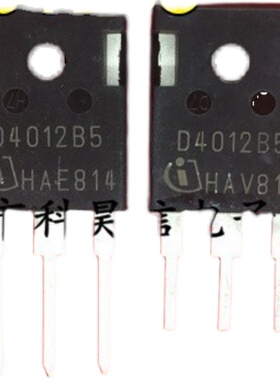 碳化硅快恢复二极管 D4012B5 IDW40G120C5B 40A1200V代替C4D40120