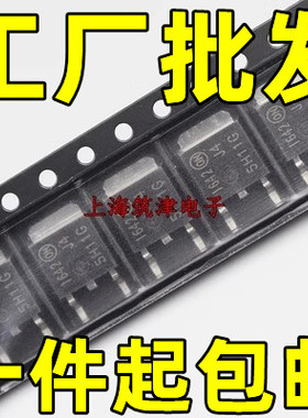 原装进口 拆机 2SJ439 J439 TO-252 供三极管 场效应管