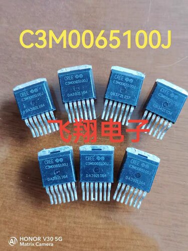 C3M0065100J C3M0065090J 进口拆机原字碳化硅场效应功率管 测好