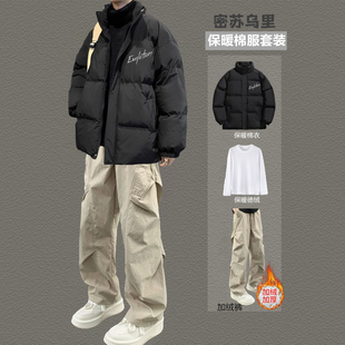 棉服冬季套装男生加厚棉袄青少年外套搭配新款一套帅气长裤棉衣潮