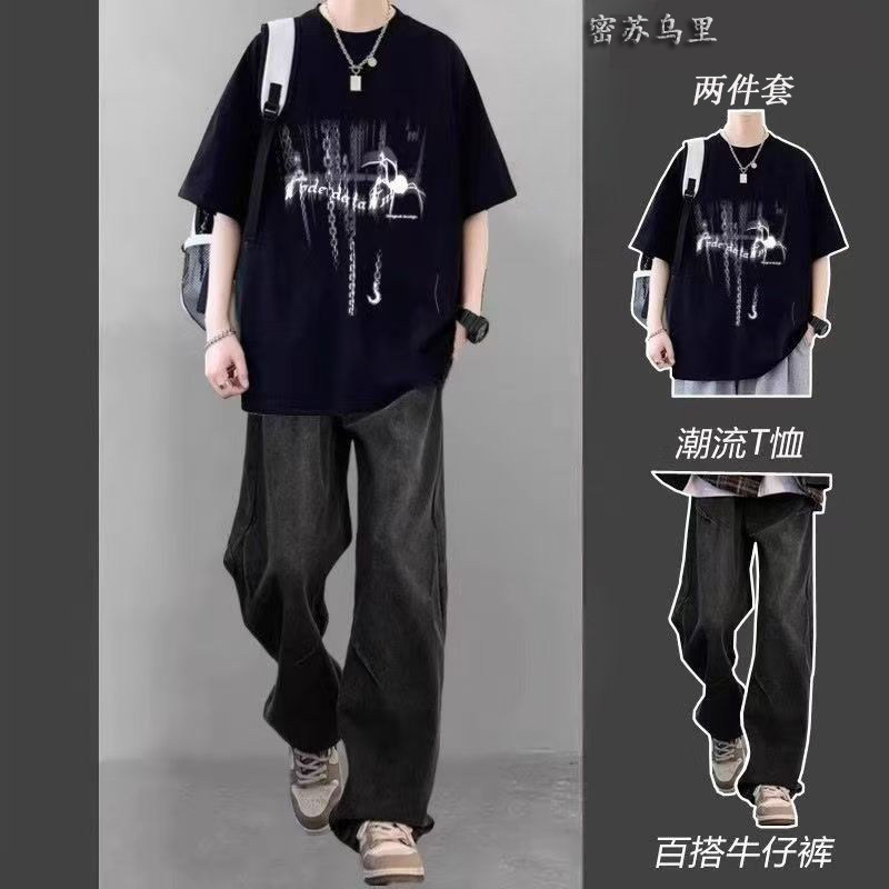夏季纯棉短袖套装男生帅气t恤穿搭一整套高街牛仔裤学生两件套潮