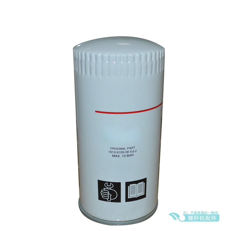 适配阿特拉斯空压机保养三滤