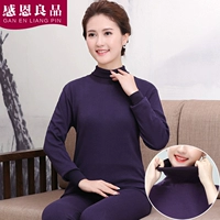 Nữ cao cổ áo lót nhiệt cotton trung niên áo len cotton nam cao cổ áo cotton mùa thu quần dài phù hợp với - Phù hợp với nóng lên những kiểu đồ bộ đẹp