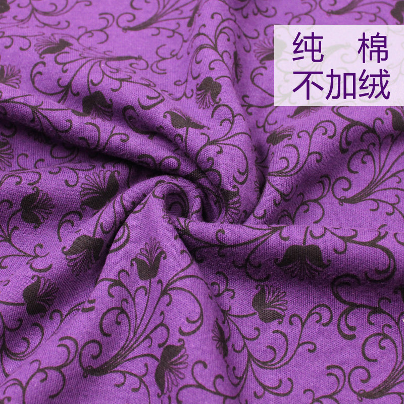 Pantalon collant personne âgée en coton - Ref 776384 Image 4