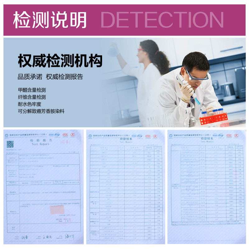 Pantalon collant personne âgée en coton - Ref 776384 Image 5