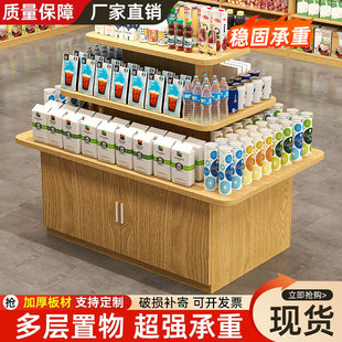 中岛柜展示柜台产品陈列柜文具书店超市置物货架促销台样品流水台