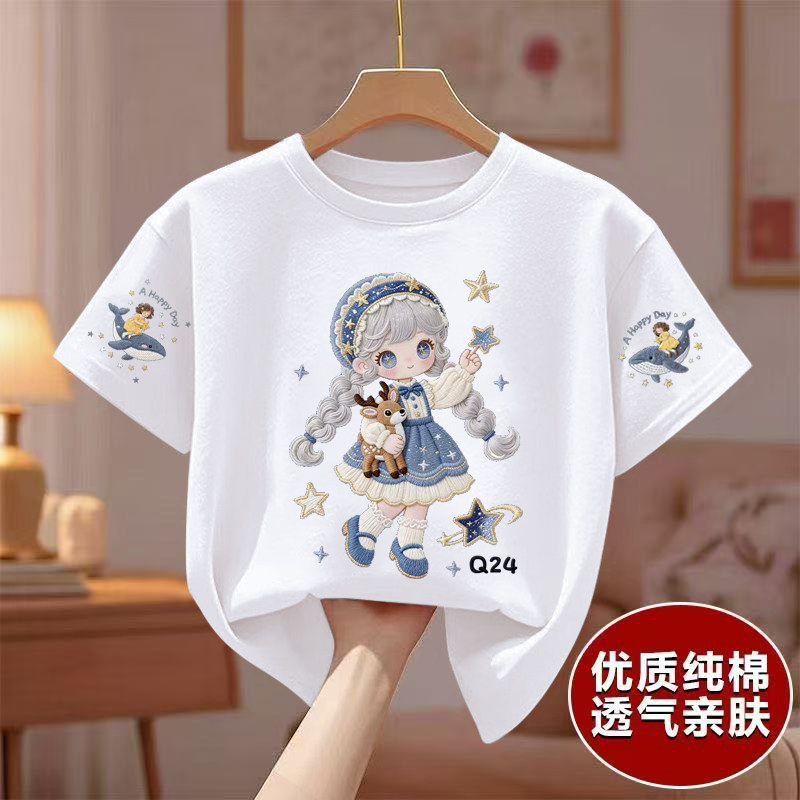 印花上衣中大童洋气宽松T恤女童