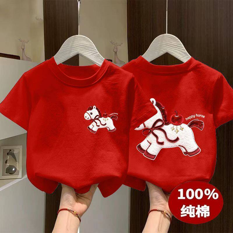 2026马年童装儿童纯棉夏季短袖新款女童t恤卡通印花中大童半袖T恤