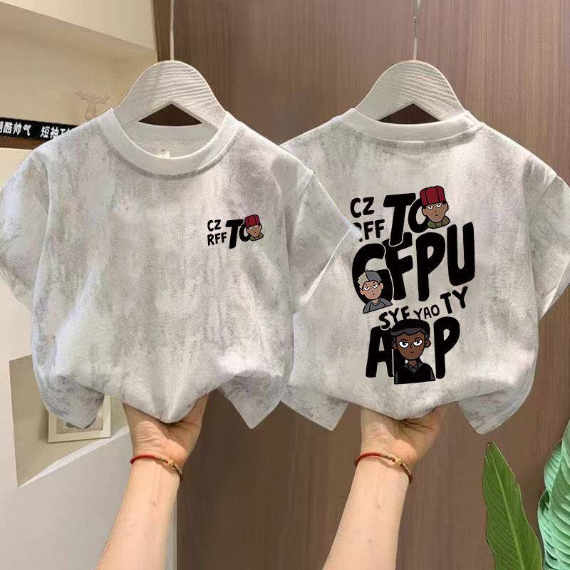 中大童新款夏装扎染亮片男女童纯棉短袖夏季儿童宝宝百搭帅气T恤