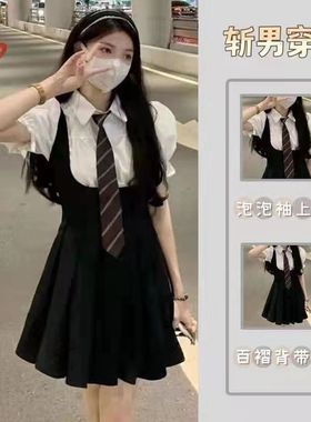 辣妹jk制服泡泡袖衬衫+吊带百褶裙两件套装小黑裙背带连衣裙女夏