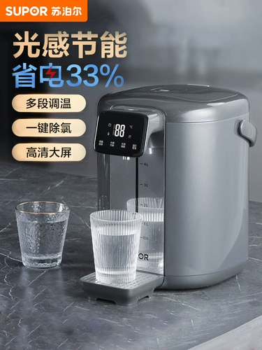 Supor Electric Water Bottle Bottle Intellight Deather Tempret Temperation Teping Cettle Окружающая мебель интегрированная интегрированная хлорофитическая дисплейенератель