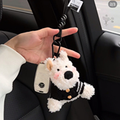 西高地潦草小狗毛绒公仔背包挂件钥匙扣可爱卡通玩偶挂饰闺蜜礼物