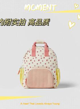 男女童印花双肩包帆布