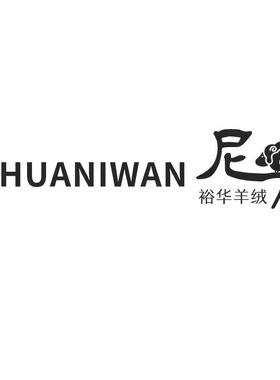 顶奢皇室婴驼绒烟囱领浴袍短款！少量库存！