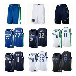 25赛季独行侠篮球衣11号欧文32弗拉格戴维斯东契奇球服球迷版球裤