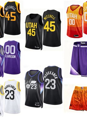 25赛季爵士队篮球衣23号马尔卡宁32号马龙45米切尔球服球迷版球裤