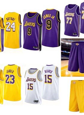 25赛季湖人队篮球衣77号东契奇23号詹姆斯24号科比球服球迷版球裤