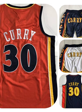 全刺绣 金州队30号库里球衣复古电车黄AU刺绣篮球服男女背心球裤