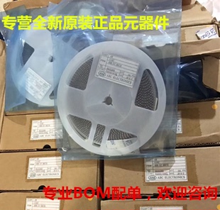 PT询价为准 PT5025A PIC24HJ128GP510 全新PCA9519BS 118