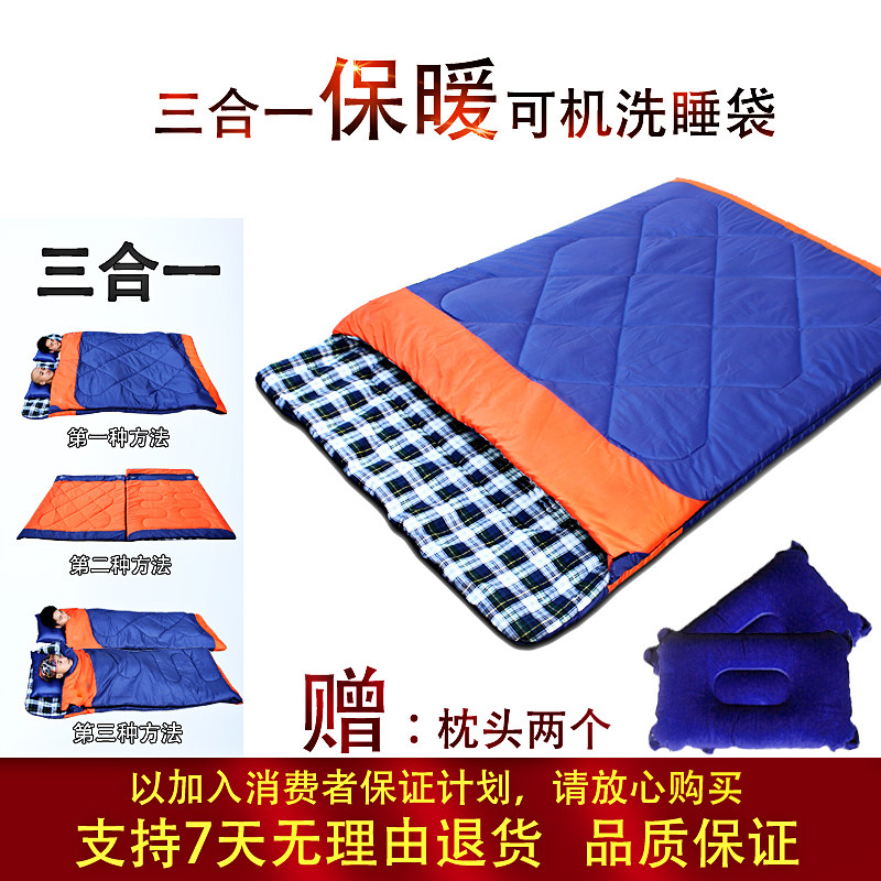 沙漠骆驼户外睡袋便携四季加厚保暖成人户外露营双人隔脏羽绒睡袋在类目 户外/登山/野营/旅行用品, 睡袋中 - 来自Buy2taobao.com提供专业的淘宝代购服务