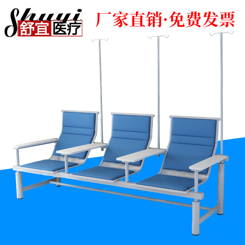 医用输液椅联排候诊椅医院输液椅点滴椅医疗诊所用排椅吊针椅单双