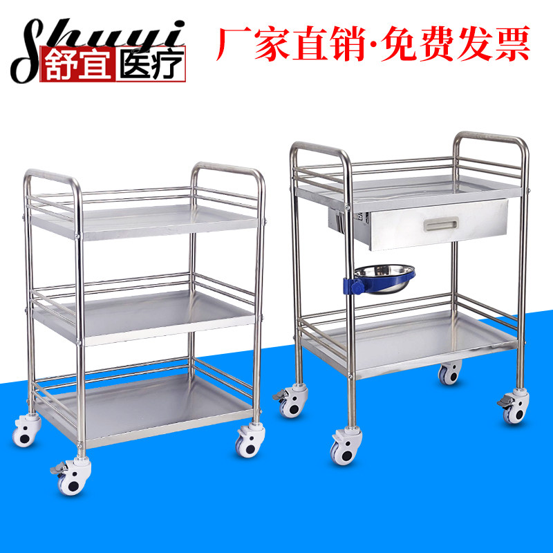 不锈钢加厚推车置物架治疗车手术医疗器械双层三层小推车工具车