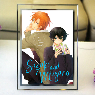 佐佐木和宫野/平野大河/小笠原次郎水晶相框玻璃摆台照片定制动漫