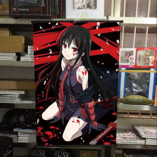 斩·赤红之瞳！挂画赤瞳塔兹米动漫周边壁纸海报可来图定制男女生