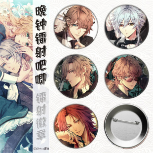 虔诚之花的晚钟/周边马口铁徽章吧唧胸章镭射碎玻璃金属日谷底
