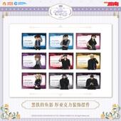 正版 毛利兰苦艾酒灰原哀 鱼影厚亚克力摆件立牌 名侦探柯南 黑铁