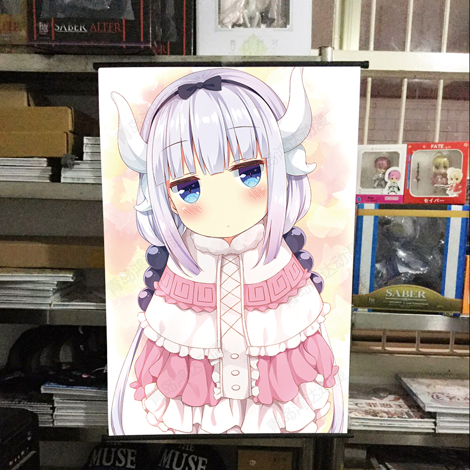 小林家的龙女仆挂画康娜托尔动漫周边壁纸海报可来图定制男女礼物
