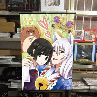 银仙动漫周边电波少女与钱仙大人/信乐小玉壁纸海报挂画来图定制