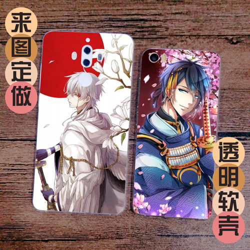 三日月宗近多少钱 三日月宗近价格 小麦优选