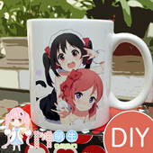 Love Live lovelive惠乃果南小鸟妮可东条希杯子水杯马克杯陶瓷杯