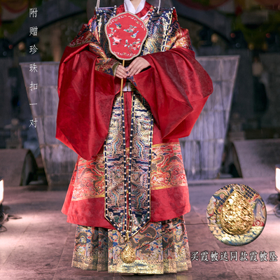 惜物国风明制汉服霞帔配饰配件