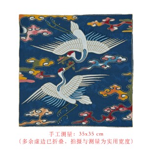 惜物国风 明代文官武官仙鹤狮子补服补子文物二创图案像框文创