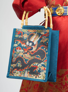 惜物国风 明制汉服文创包织金仿妆花蟒纹手提包竹柄汉服配饰包
