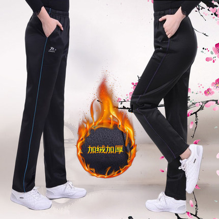 中老年运动裤女秋冬加绒加厚直筒女裤妈妈运动裤春秋款大码休闲裤