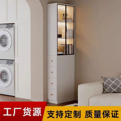 意润苑边柜储物柜夹缝柜书柜