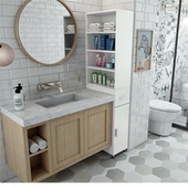 定制卫生间落地储物柜轻奢浴室柜窄柜马桶边柜侧柜冰箱夹缝柜子