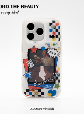 原创设计COCOPOT【大头贴相片框】二合一磨砂相框壳 适用于苹果17pro Max 16 15 14Pro IMD手机壳个性简约